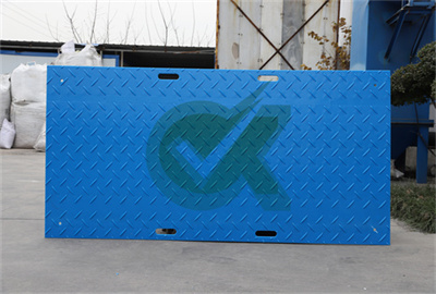 <h3>Ground Protection Mats —  Ground ntrol System</h3>
